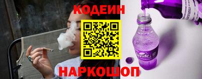 дурь Балаково
