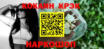 скорость mdpv Балашиха