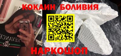 дурь Балаково