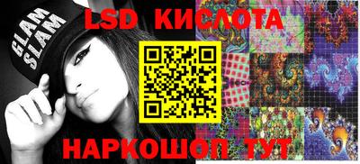 дурь Балаково