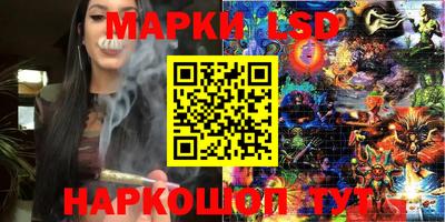 скорость mdpv Балашиха