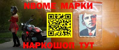дурь Балаково