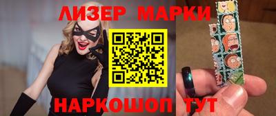 дурь Балаково