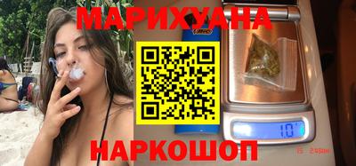 скорость mdpv Балашиха