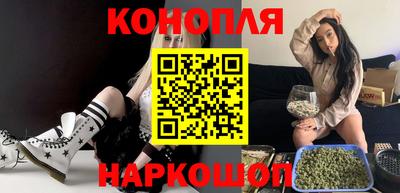 дурь Балаково