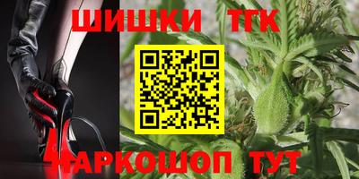 скорость mdpv Балашиха