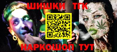 дурь Балаково