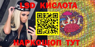скорость mdpv Балашиха