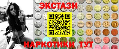 дурь Балаково