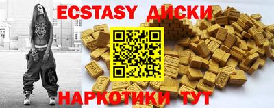 дурь Балаково