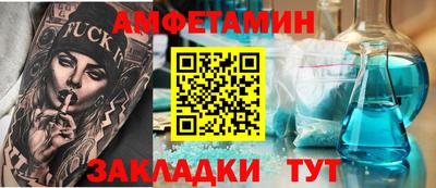 скорость mdpv Балашиха