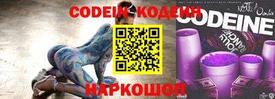 скорость mdpv Балашиха
