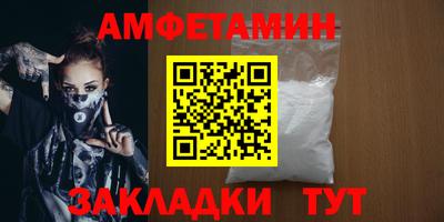 скорость mdpv Балашиха
