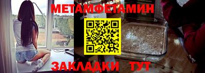 скорость mdpv Балашиха