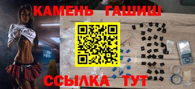 скорость mdpv Балашиха