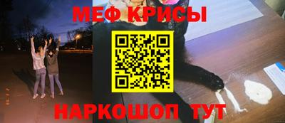 скорость mdpv Балашиха