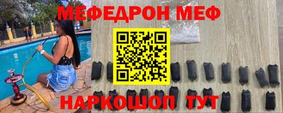 скорость mdpv Балашиха