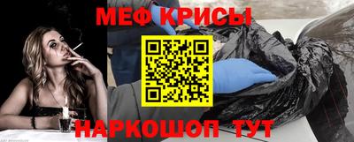 скорость mdpv Балашиха