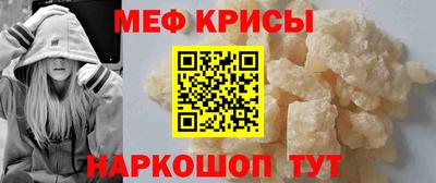 дурь Балаково